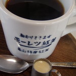 モーレツ紅茶はこんなに濃そう