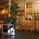 シーズン - 