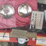 オレンジペコー喫茶 - 賞をとった「べにほまれ」という品種を使ってます