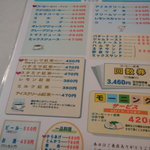 オレンジペコー喫茶 - メニュー