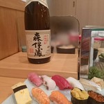 なかや寿司 - 旬のお任せ握りと森伊蔵