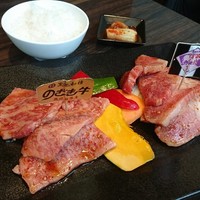 肉や大善 大名古屋ビルヂング店 - 昼から焼肉 王道セット 5,184円 ブランド牛ロースとカルビ、サラダ、ライス、キムチ、ワカメスープ、季節のフルーツパフェ、コーヒー