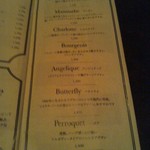 こんなカンジだよ