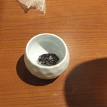 近江家 - 付け出し