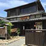 みさきのしょうゆ屋　麺処つゆ処 蔵 - 2016年8月11日。訪問