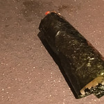 希凛 - 穴子巻きたくあん入り