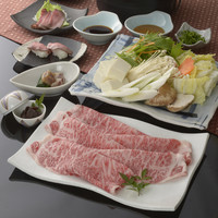 特産松阪肉しゃぶしゃぶコース 特産松阪肉しゃぶしゃぶ『極』