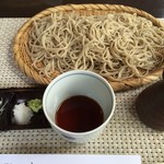 Soba Akitsu - 