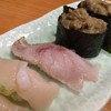 すし旬 久屋店