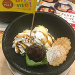 ガスト - ストーンアイスパフェ 抹茶ムース・つぶあん(499円)