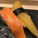 Sushi Sakae - 