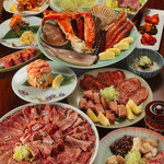 さるとび - 楽座コース