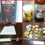 鶏料理ひとりひとり - 