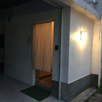 冨久屋 - 入口