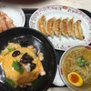 餃子の王将 アリオ西新井店