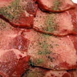 今久 - 厚切りのタン