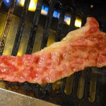 今久 - コウネの脂