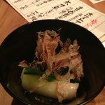 並木橋なかむら - 