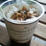 カザーナ・コーヒー - カフェスノー