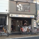 ちゃきちゃき - 外観('16.08)