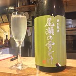 ちゃきちゃき - 尾瀬の雪どけ 特別純米【群馬】('16.08)