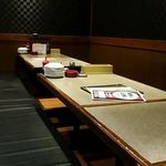 Yakitori Dainingu Suzuki - 