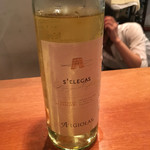 Kuore Azuro - 白ワイン ヌラグス  サルデーニャ