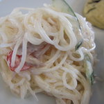 Add Cafe - 