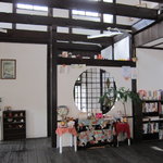 Add Cafe - 
