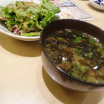 サラダ＋あおさ汁