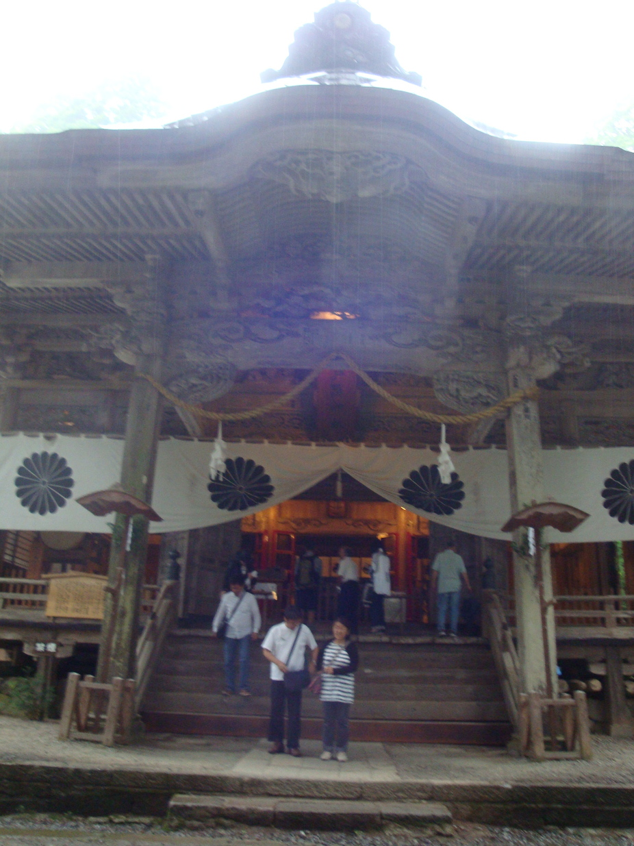 武井旅館 name=