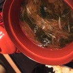 虎白 - のど黒真丈