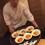 虎白 - メッセージのサプライズ