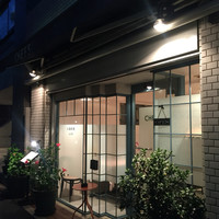 シェフス - 