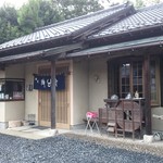 伝心庵 - 2016/08/18 12:20訪問　店舗外観