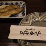 IZAKAYA DARUMA - お通しは小鯵の南蛮漬け