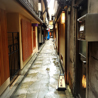 祇園 なん波 - 