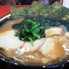 ラーメン 環2家