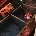 釣船茶屋 ざうお - 