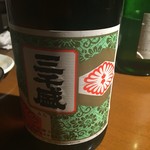 酒の魚　和海 - 