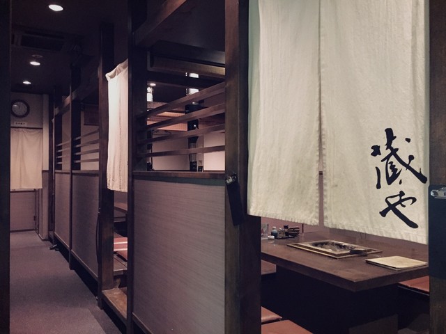 ちょっと高いが囲炉裏で焼く函館の海鮮焼き : 蔵やの写真