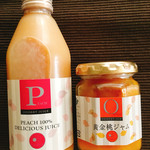 桃の農家カフェ ラペスカ - おみや♡