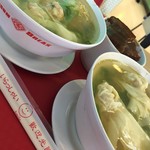 Dimsum Break - 