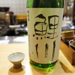 酒斎 伊とう - 日本酒