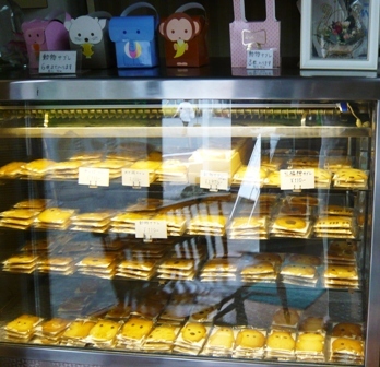 松栄堂菓子店 name=