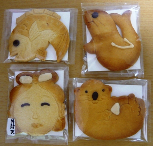 松栄堂菓子店 name=