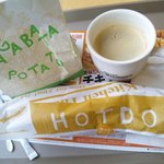 ファーストキッチン - セット