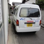 彦江製麺所 - 天ぷら業者の車