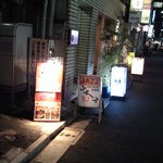 鮨　いわ - 小路が沢山あって分かりにくいので曲がる場所を写真に撮りました・・・その１