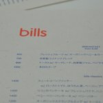 bills - 